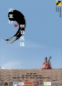 亚洲性网
